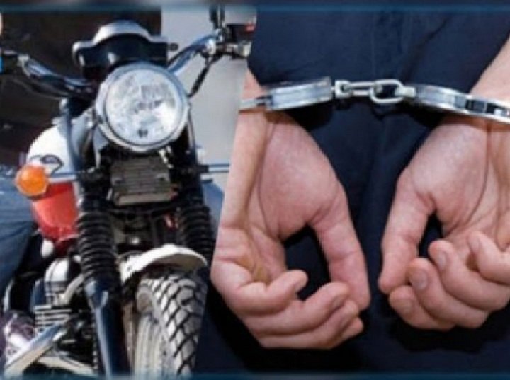 توقيف قاصر متلبس بسرقة دراجة نارية بقلعة السراغنة