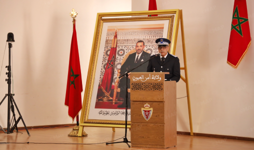 العيون تخلّد ذكرى تأسيس الأمن الوطني