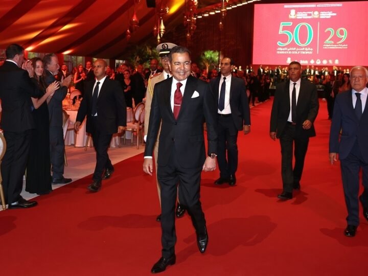 الأمير مولاي رشيد يترأس حفل عشاء