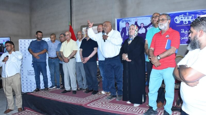 هؤلاء أعضاء اللجنة التحضيرية لتجديد فرع “البام” بابن جرير