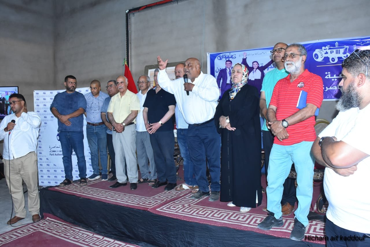 هؤلاء أعضاء اللجنة التحضيرية لتجديد فرع “البام” بابن جرير