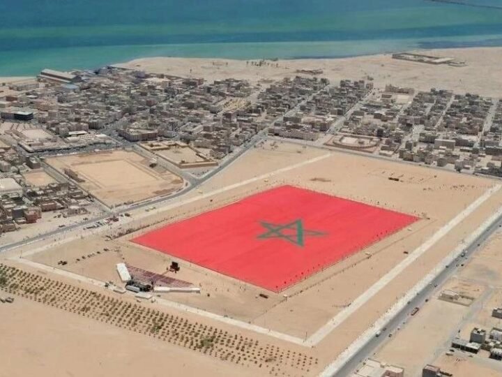 كوت ديفوار تجدد دعمها للحكم الذاتي في الصحراء المغربية