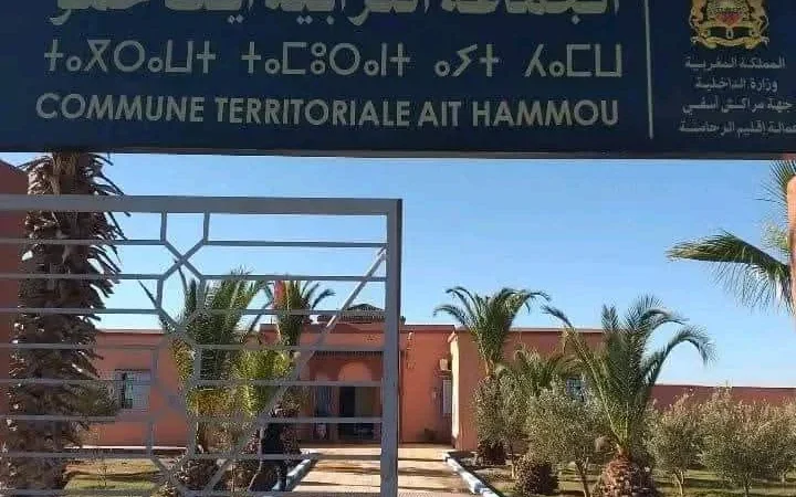 عامل الرحامنة يستفسر رئيس جماعة آيت حمّو حول ملاحظات مفتشية الداخلية