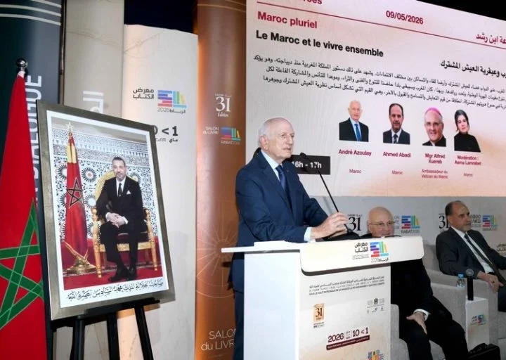 أزولاي: “تمغربيت” نموذج رائد عالميا في ثقافة العيش المشترك