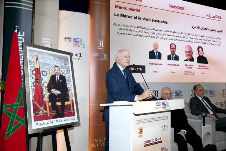 أزولاي: “تمغربيت” نموذج رائد عالميا في ثقافة العيش المشترك