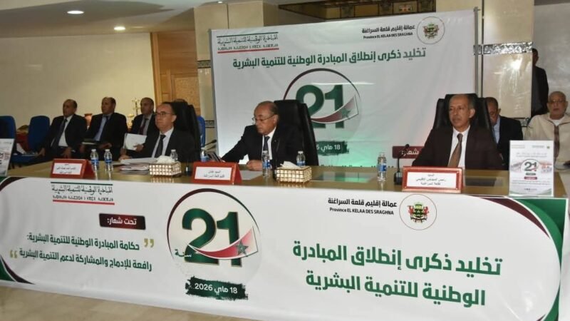 قلعة السراغنة..إطلاق مركزين للتوحد ومحارية الإدمان وتوزيع 38 سيارة للنقل المدرسي في ذكرى “المبادرة”