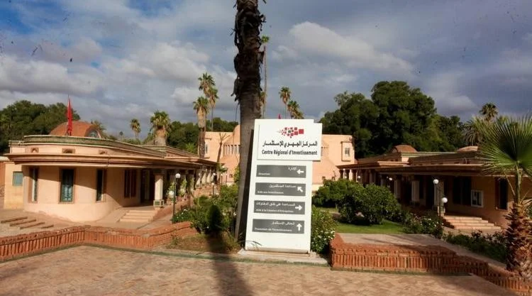 ورشة تكوينية للمقاولات الصغرى والمتوسطة بقلعة السراغنة
