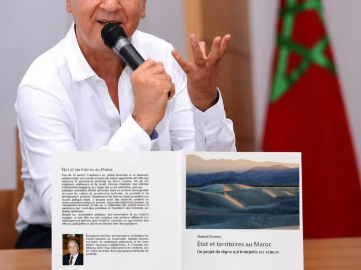 دومو يناقش كتابه الجديد في الدار البيضاء