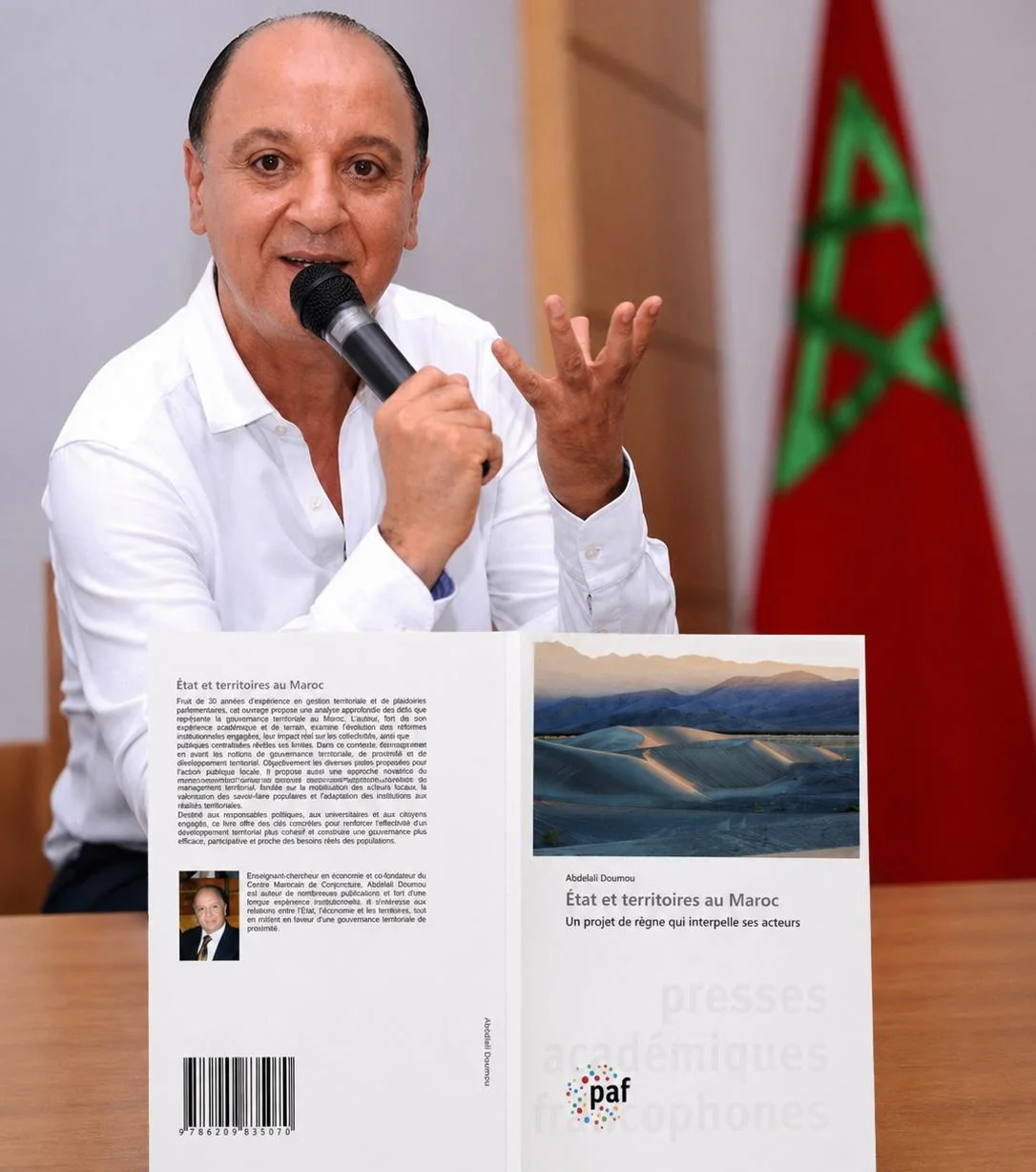 دومو يناقش كتابه الجديد في الدار البيضاء