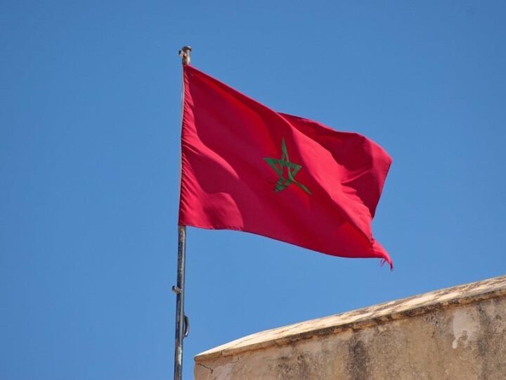 الجمعة عطلة استثنائية بمناسبة عيد الأضحى