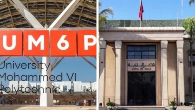 مجلس مراكش يصادق على اتفاقيتي شراكة مع جامعة محمد السادس