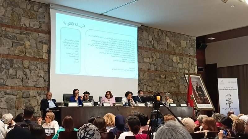 مراكش..محكمة رمزية لمناهضة العنف الرقمي ضد النساء