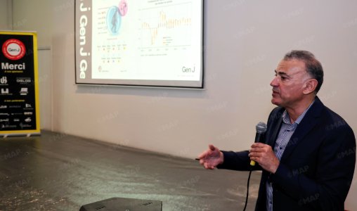 مراكش..تقديم نتائج استطلاع حول الابتكار بالمغرب