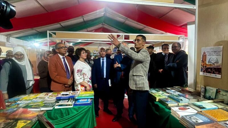 مديرية التواصل بمراكش تنظم ندوة حول الكتاب في زمن الذكاء الاصطناعي