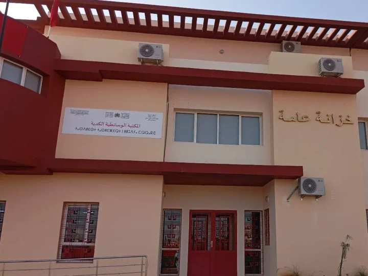 “تجارب في المسرح المغربي” على طاولة النقاش في المكتبة الوسائطية بمراكش