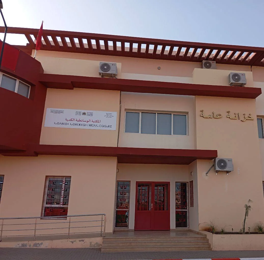 “تجارب في المسرح المغربي” على طاولة النقاش في المكتبة الوسائطية بمراكش