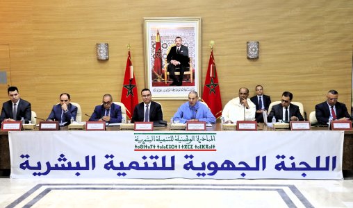 لجنة التنمية البشرية تصادق على مشاريع بـ43,5 مليون درهم بالعيون-الساقية الحمراء