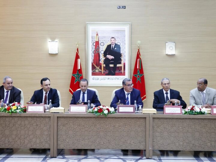 أخنوش يترأس أشغال أول مجلس إدارة للمجموعة الصحية الترابية بجهة العيون-الساقية الحمراء