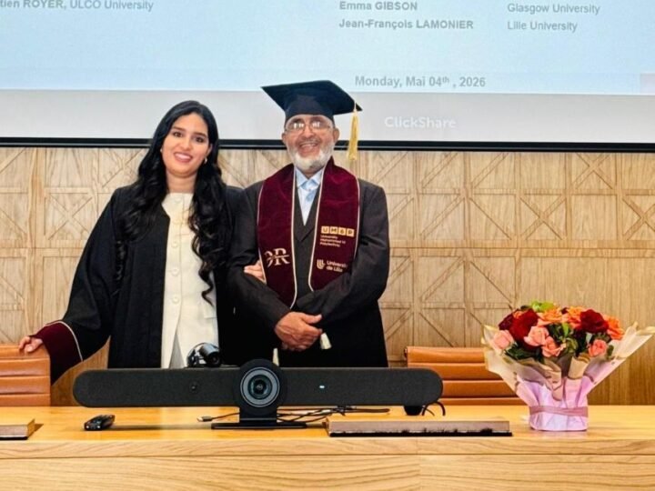 أميمة ليعيشي تنال دكتوراه مزدوجة