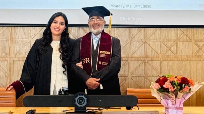 أميمة ليعيشي تنال دكتوراه مزدوجة