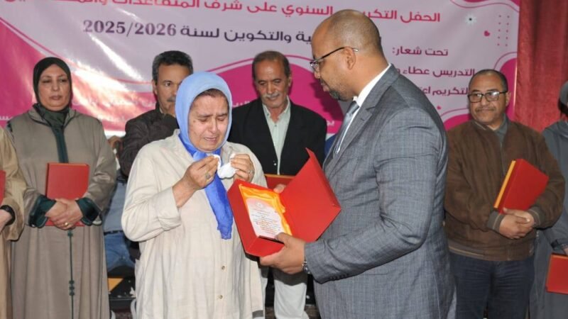 الرحامنة..جمعية الأعمال الاجتماعية للتعليم تحتفي بالمتقاعدين