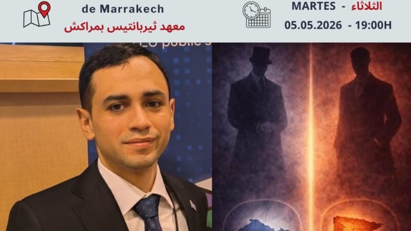 توقيع “قصص خالدة من السلفادور” بمراكش