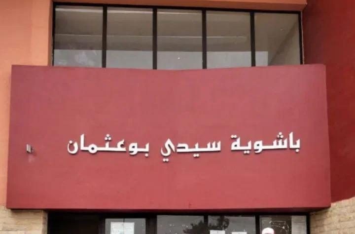 الرحامنة..تعيين فهيم المرابط باشا بالنيابة لسيدي بوعثمان