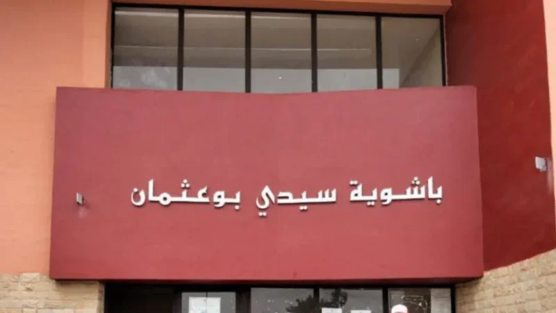 الرحامنة..تعيين فهيم المرابط باشا بالنيابة لسيدي بوعثمان