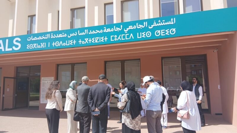 صحافيون يستكشفون مدينة الرعاية الصحية بابن جرير