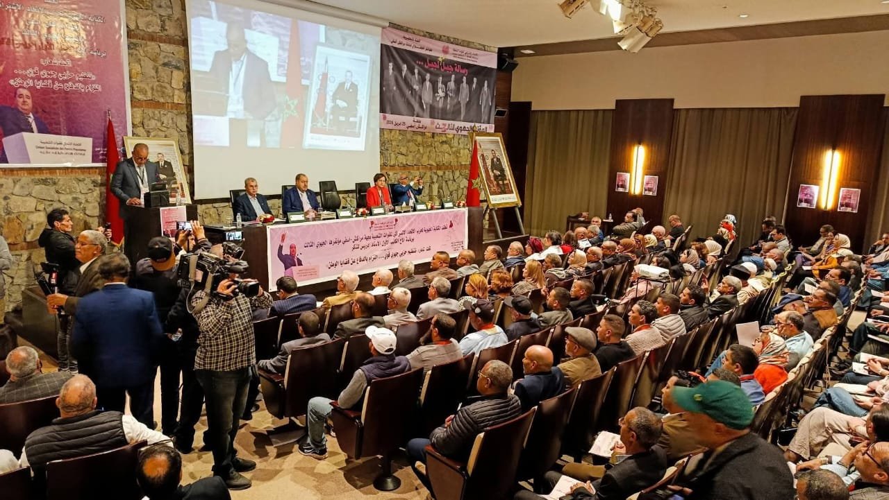 برلمانيون وقياديون اتحاديون يحضرون أول اجتماع للكتابة الجهوية بمراكش-آسفي