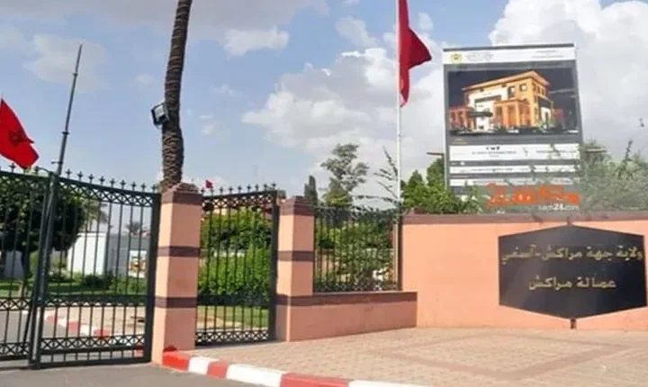 ولاية مراكش تستعرض الحصيلة في ذكرى إطلاق “المبادرة”