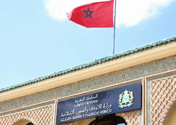 فاتح محرم بعد غد الأربعاء