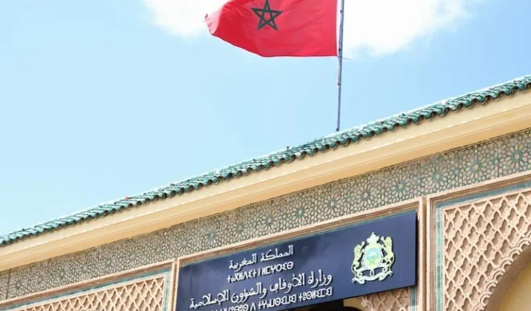 فاتح محرم بعد غد الأربعاء