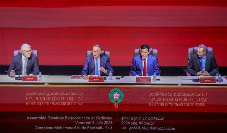 جامعة كرة القدم تعقد جمعين عامين