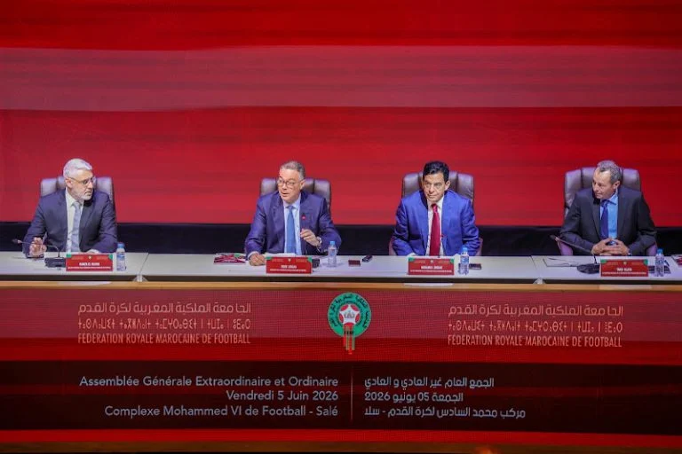 جامعة كرة القدم تعقد جمعين عامين