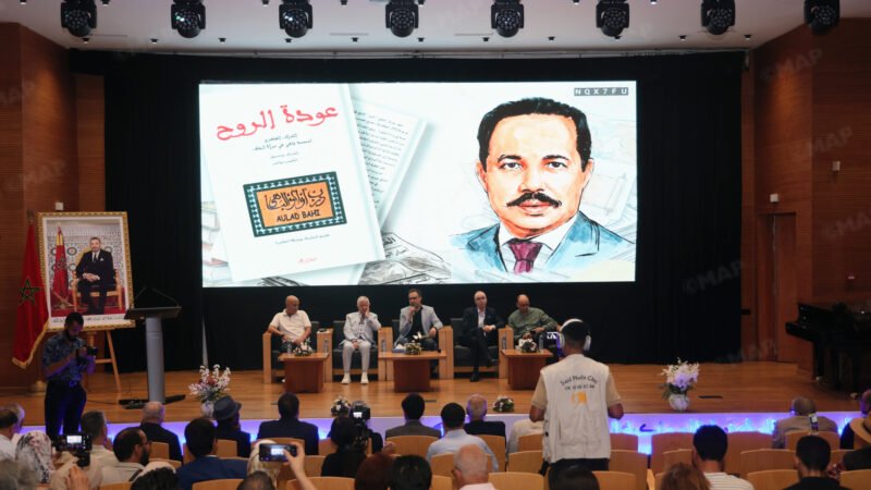 في الذكرى الـ30 لرحيله..ندوة تكريمية للإعلامي محمد باهي