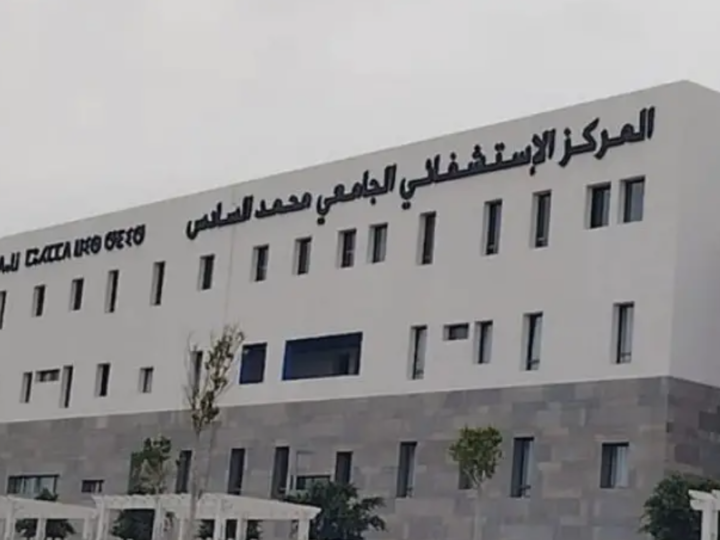سابقة..استئصال ورم كبدي بتقنية التردد الحراري بمستشفى أكادير