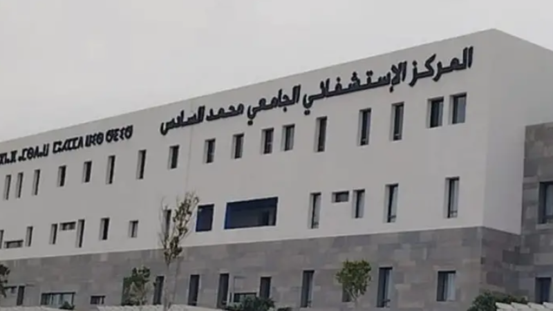 سابقة..استئصال ورم كبدي بتقنية التردد الحراري بمستشفى أكادير