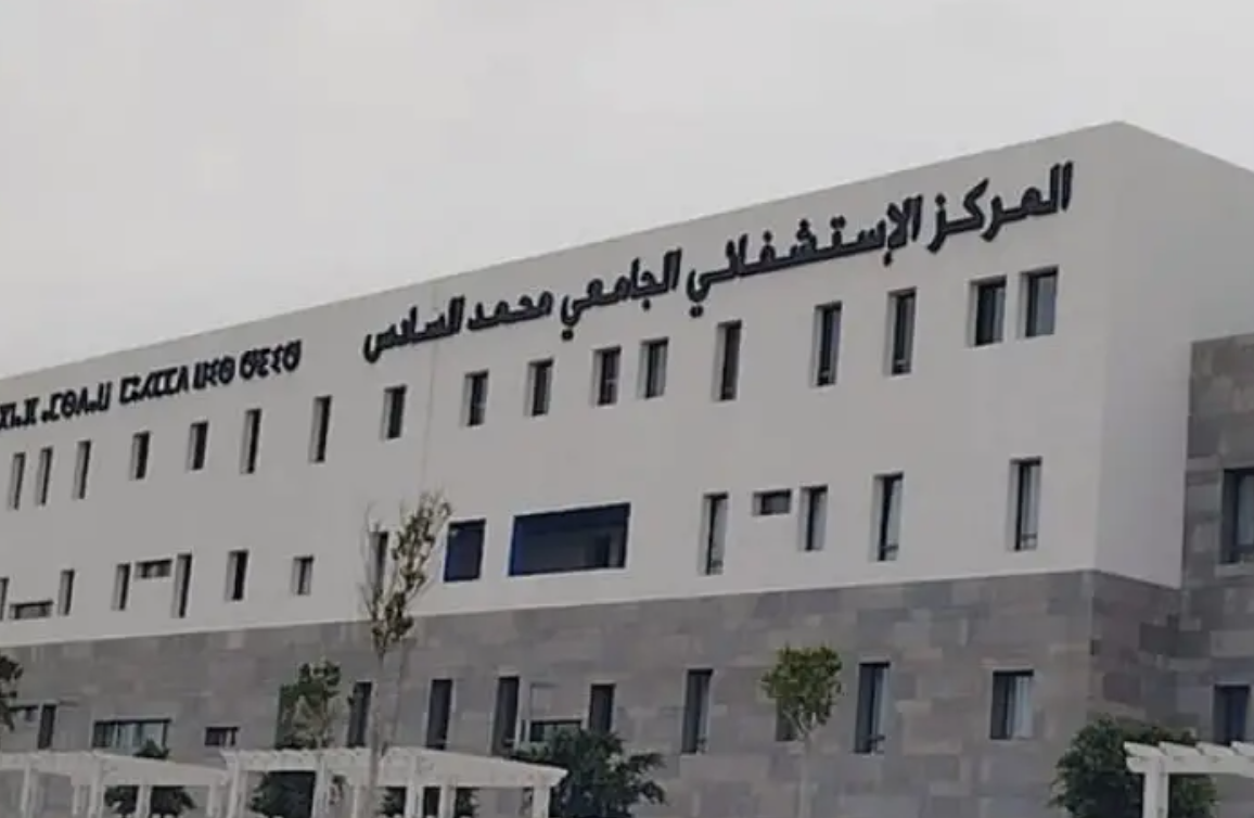 سابقة..استئصال ورم كبدي بتقنية التردد الحراري بمستشفى أكادير