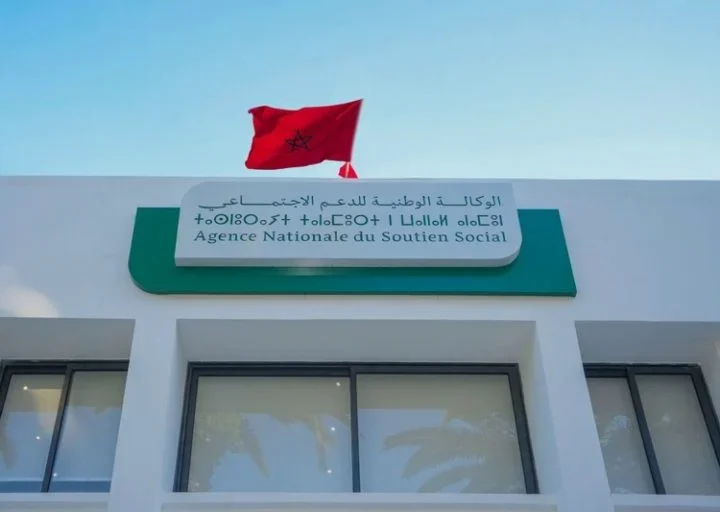 3,9 مليون أسرة استفادت من برنامج الدعم المباشر