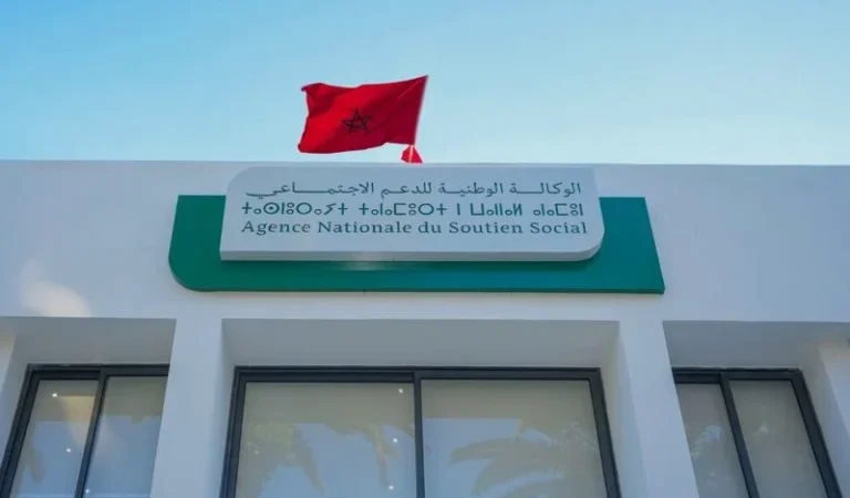 3,9 مليون أسرة استفادت من برنامج الدعم المباشر