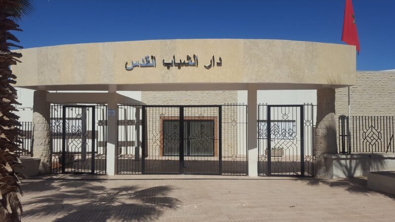 مطالب يإصلاح عاجل ينهي الوضعية الكارثية لأقدم دار للشباب بالرحامنة