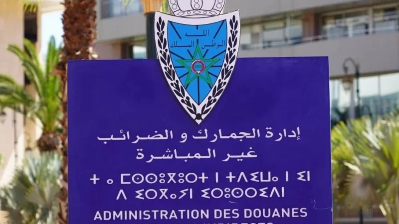 مداخيل الجمارك تتجاوز 42 مليار درهم