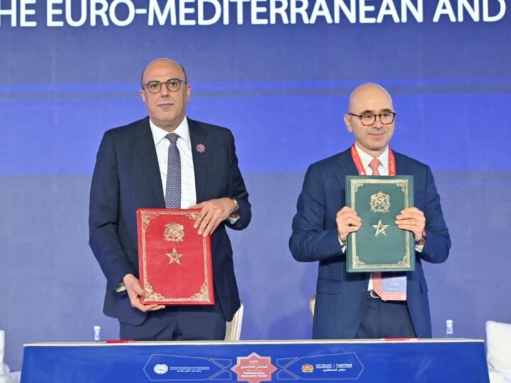 إطلاق منتدى مراكش البرلماني الاقتصادي