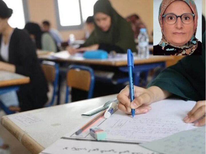 باك بطعم الشواء