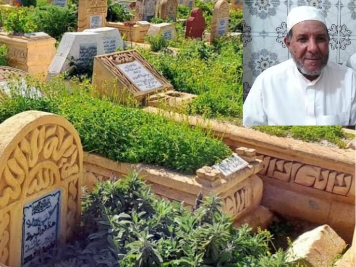 رفض تسليم شهادة معاينة الوفاة يؤخر الدفن بابن جرير