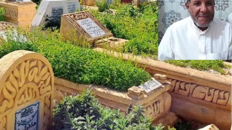 رفض تسليم شهادة معاينة الوفاة يؤخر الدفن بابن جرير