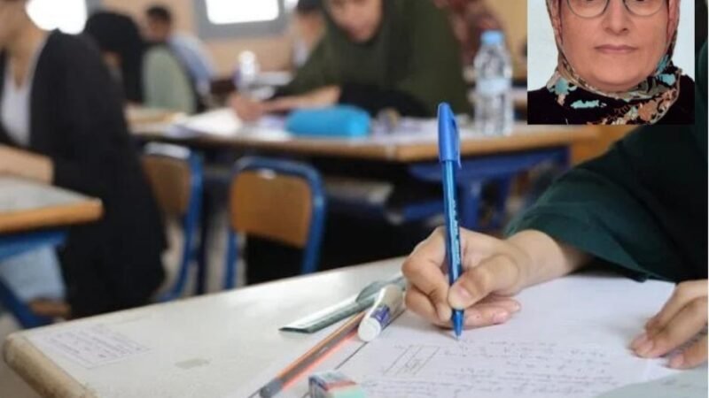 باك بطعم الشواء