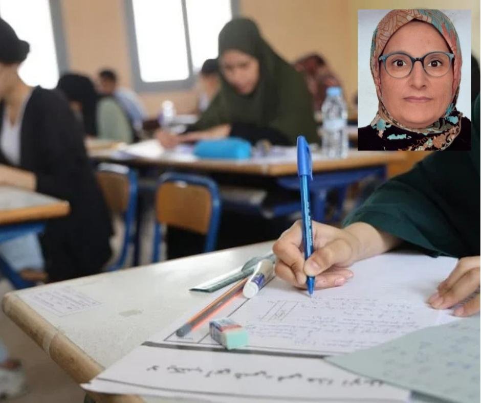 باك بطعم الشواء