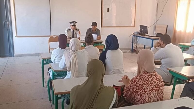 الشرطة تؤطر ورشة توعوية لفائدة تلاميذ بابن جرير